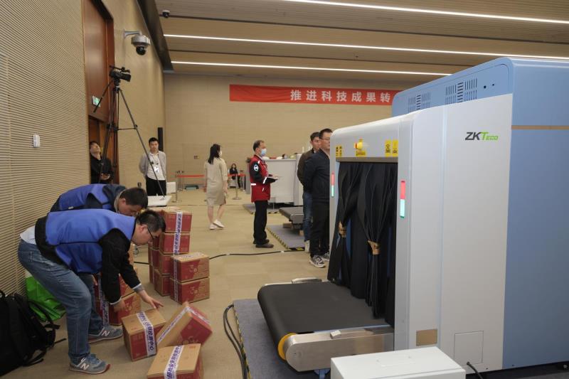 “華山論檢”盛大舉辦，熵基科技高速智能安檢機(jī)驚艷亮相