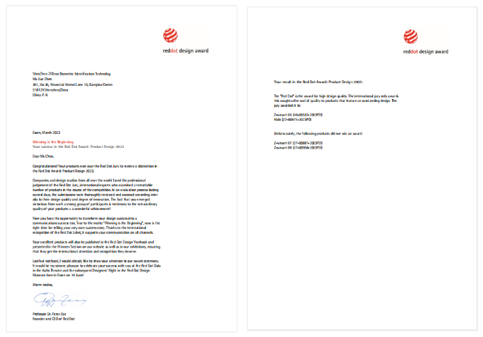 熵基科技兩款產(chǎn)品獲設(shè)計(jì)界“奧斯卡”德國(guó)紅點(diǎn)獎(jiǎng)