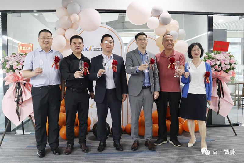 再落戰(zhàn)略新子！富士智能廈門子公司正式成立