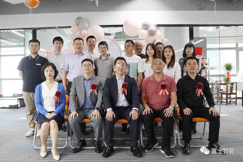 再落戰(zhàn)略新子！富士智能廈門子公司正式成立