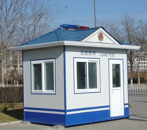 治安崗?fù)さ木S護(hù)法則