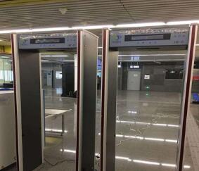 自動紅外測溫安檢門質檢報告辦理要多少費用？