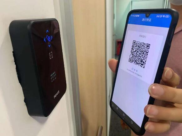 二維碼門禁系統(tǒng)到底安不安全，會不會出現(xiàn)被濫用、竊取？