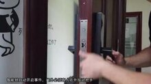 智能鎖竟然自動(dòng)開門？權(quán)威專家揭秘其中緣由！