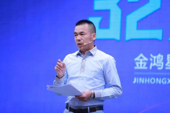 金鴻星科技董事長金國建