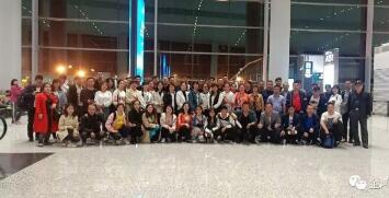 薩瓦迪卡-泰國(guó)，2019年金鴻星營(yíng)銷精英泰國(guó)之旅