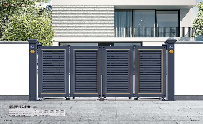 其他 - 智能懸折門938-BY