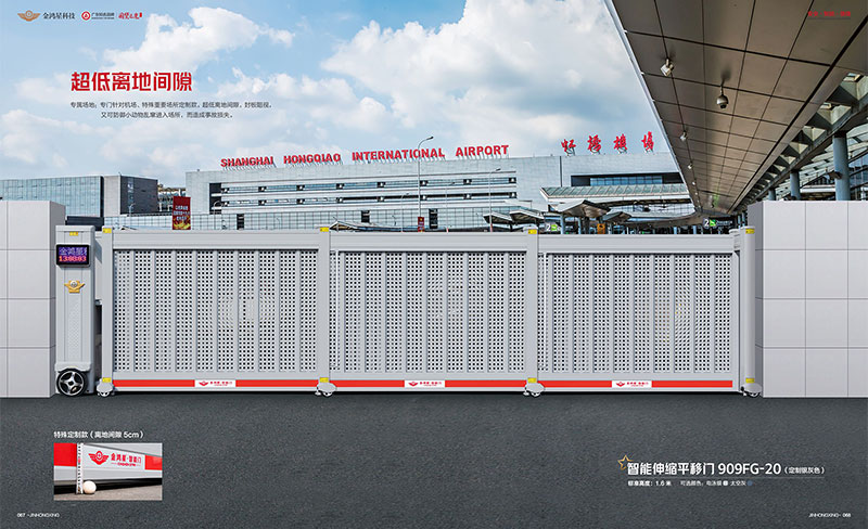 其他 - 智能伸縮平移門(mén) 星馳909FG-20