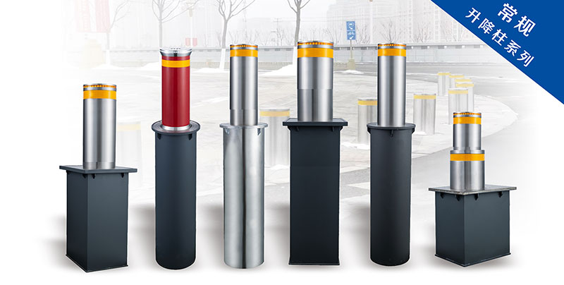 其他 - 常規(guī)升降柱