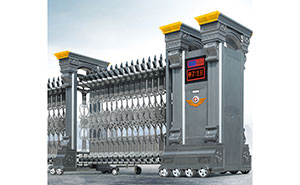 鋁合金伸縮門(mén) - 耀系390A（古銅銀）鋁合金伸縮門(mén)