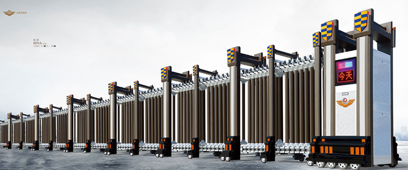 瑞盾889A(深咖)鋁合金伸縮門