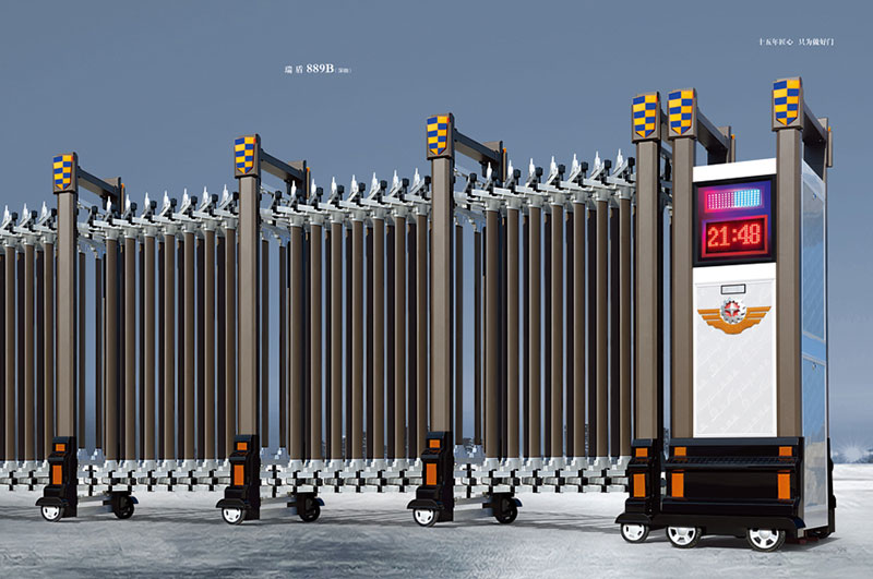 瑞盾889B(深咖)鋁合金伸縮門(mén)