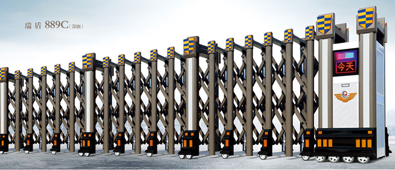 瑞盾889C(深咖)鋁合金伸縮門