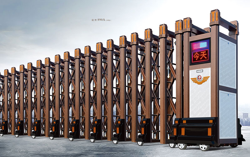 瑞博890A（古銅金）鋁合金伸縮門(mén)