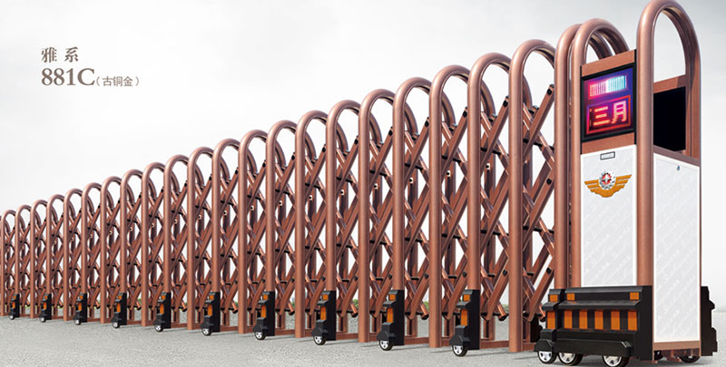雅系881C(古銅金)鋁合金伸縮門