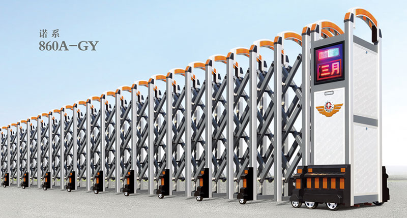 諾系860A-GY鋁合金伸縮門