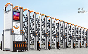 鋁合金伸縮門 - 諾系860B-GY鋁合金伸縮門