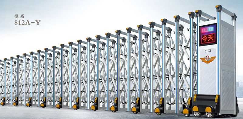 悅系812A-Y鋁合金伸縮門