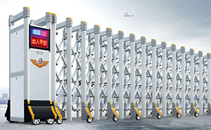 鋁合金伸縮門 - 吉祥609A-Y鋁合金伸縮門