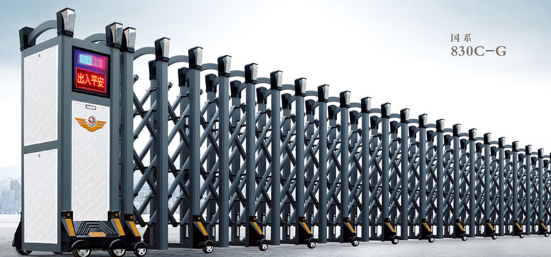 國系830C-G鋁合金伸縮門