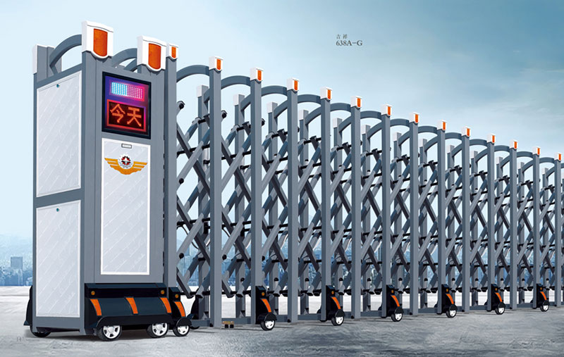 吉祥638A-G鋁合金伸縮門