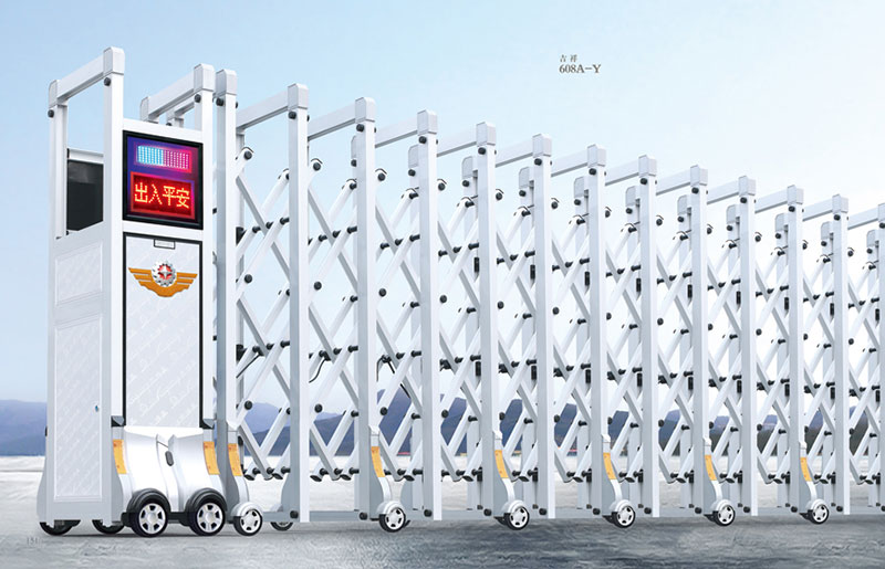 吉祥608A-Y鋁合金伸縮門