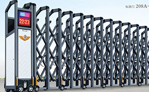 鋁合金伸縮門(mén) - 標(biāo)準(zhǔn)門(mén)208A-G鋁合金伸縮門(mén)