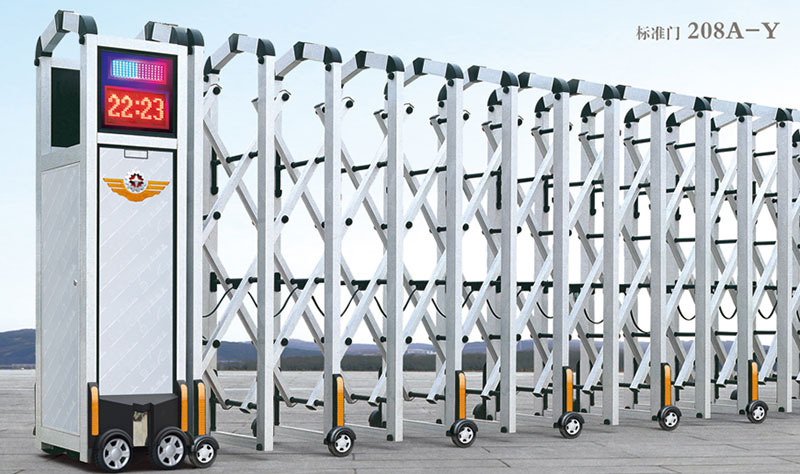 標(biāo)準(zhǔn)門208A-Y鋁合金伸縮門