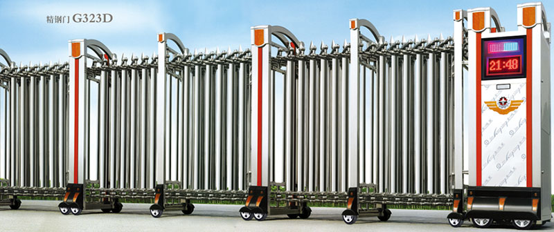 精鋼門G323D不銹鋼伸縮門