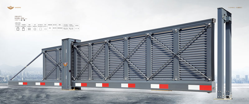 智能懸臂門918B-BY（深灰）