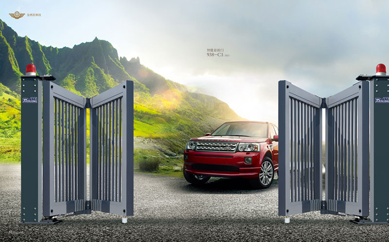 智能懸折門938-C1（深灰）