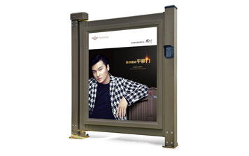 廣告小門 - 人行通道廣告門（固定）G2-A4（深咖）