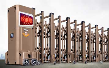 電動(dòng)伸縮門 - 星18-A2（深咖）伸縮門