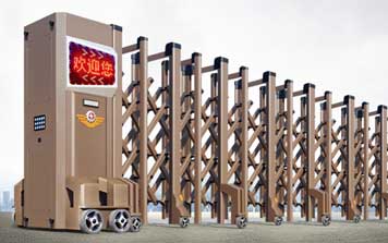 電動(dòng)伸縮門 - 星18-A1（深咖）伸縮門