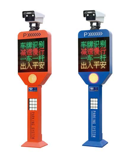 車牌識(shí)別一體機(jī)JHX719