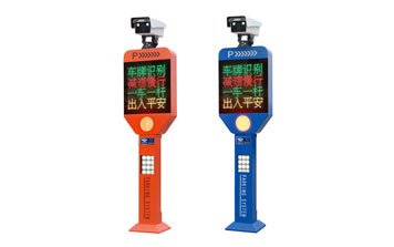 車牌識別系統(tǒng) - 車牌識別一體機(jī)JHX719