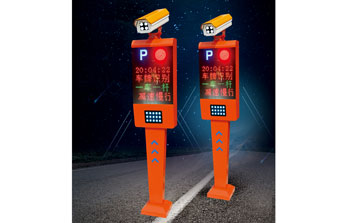 車牌識別系統(tǒng) - 車牌識別一體機(jī)