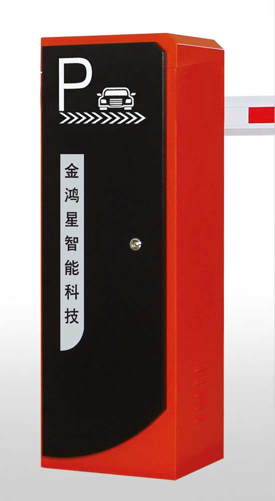 時尚道閘Z-700CH-L