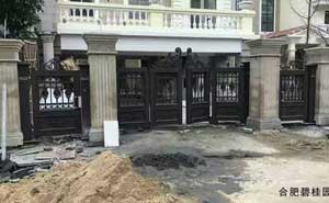 合肥碧桂園別墅