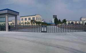 心連心集團(tuán)