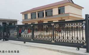 大連小島長?？h