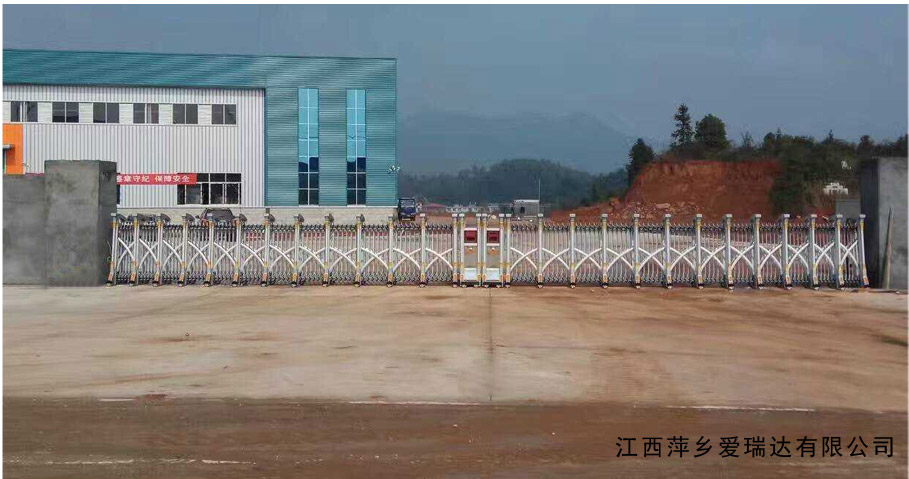 江西萍鄉(xiāng)愛(ài)瑞達(dá)有限公司伸縮門(mén)工程案例 - 中出網(wǎng)-智能出入口與停車(chē)充電門(mén)戶(hù)