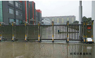 蚌埠華惠?？萍忌炜s門工程案例