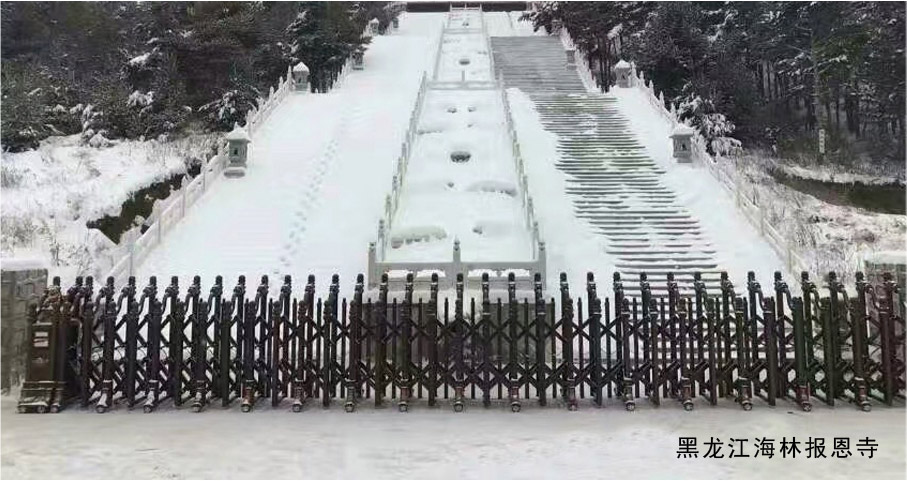 黑龍江海林報恩寺伸縮門工程案例 - 中出網(wǎng)-智能出入口與停車充電門戶