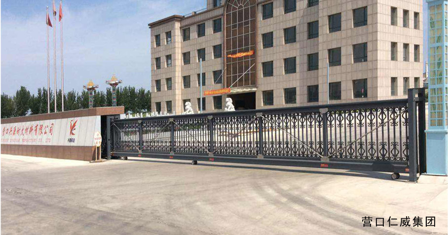 營口仁威集團(tuán)平移門工程案例 - 中出網(wǎng)-智能出入口與停車充電門戶