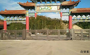 白銀紫云山懸折門工程案例