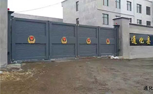 通化縣看守所懸折門工程案例