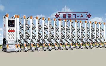 電動伸縮門 - 富強(qiáng)門-A伸縮門