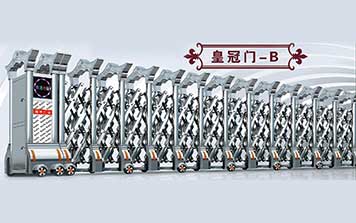 電動伸縮門 - 皇冠門-B電動門