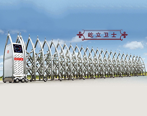屹立衛(wèi)士電動(dòng)伸縮門(mén)
